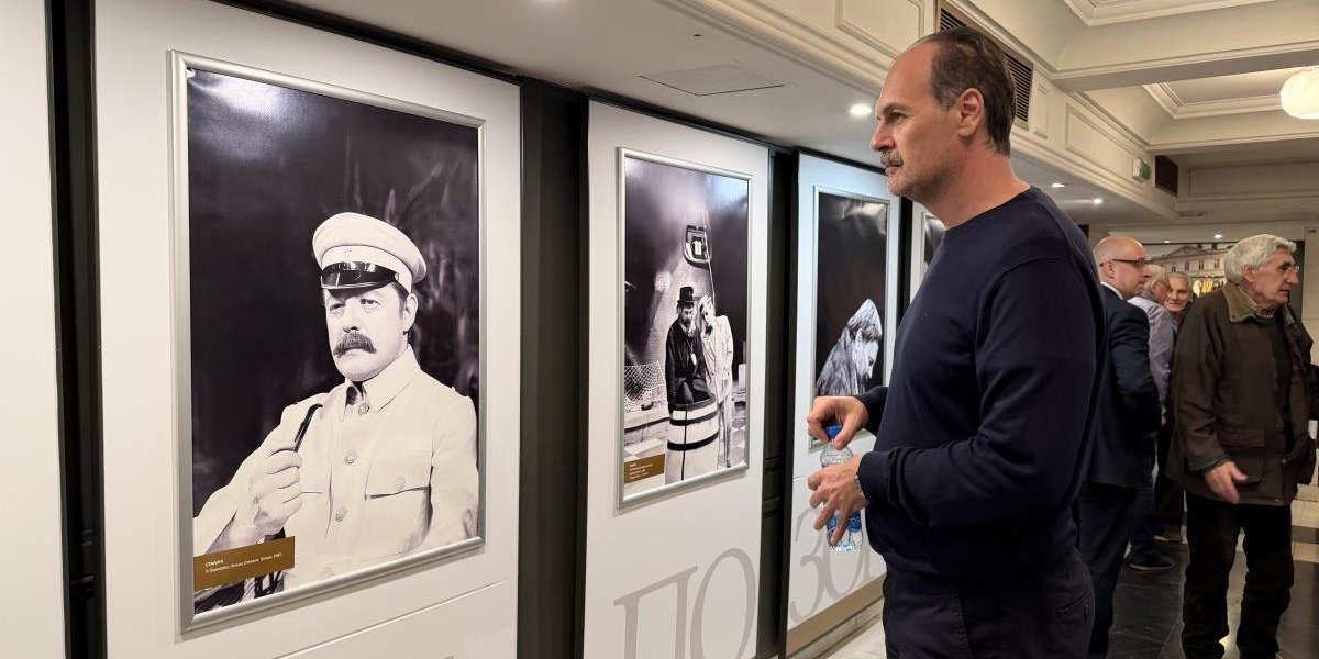 Izložba u čast glumca Petra Banićevića