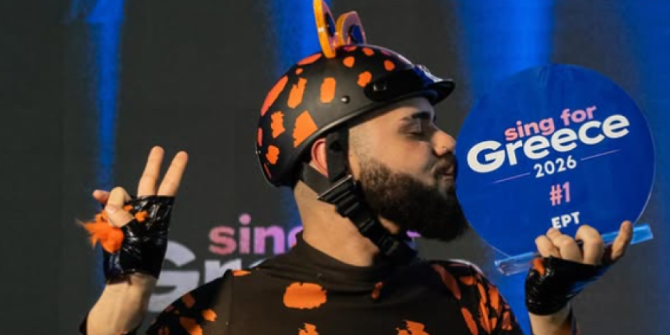 Finale Pesme za Evroviziju: Gost večeri predstavnik Grčke, priznao da želi da proba rakiju