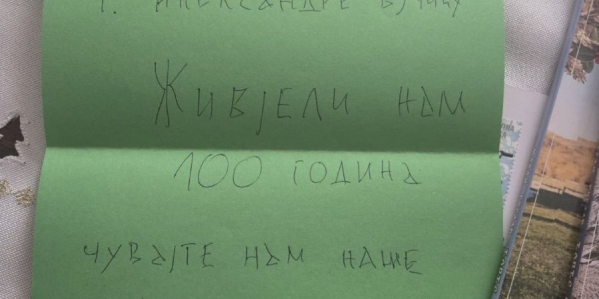 Čestitke za rođendan predsedniku Vučiću