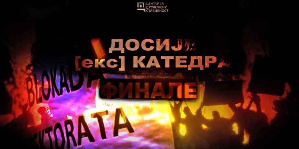 Ne propustite: Večeras u 20.15h na TV Informer "Dosije eks katedra: Finale" (VIDEO)