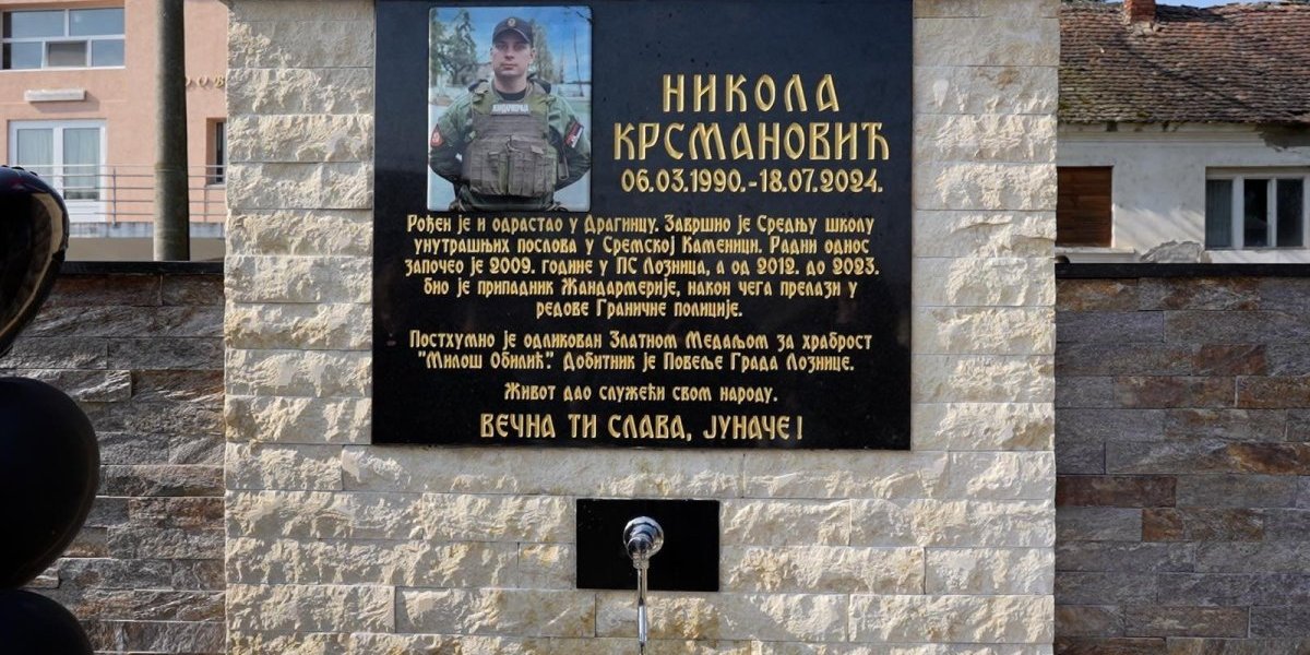 Ploča na spomen česma Nikole Krsmanovića