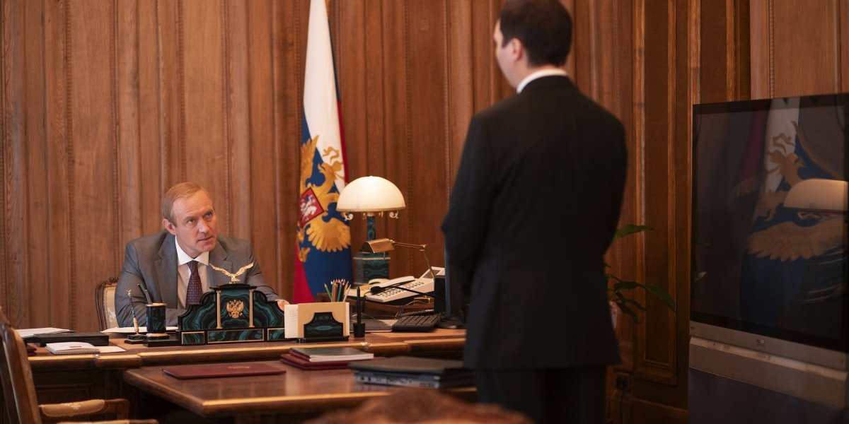 Čarobnjak iz Kremlja