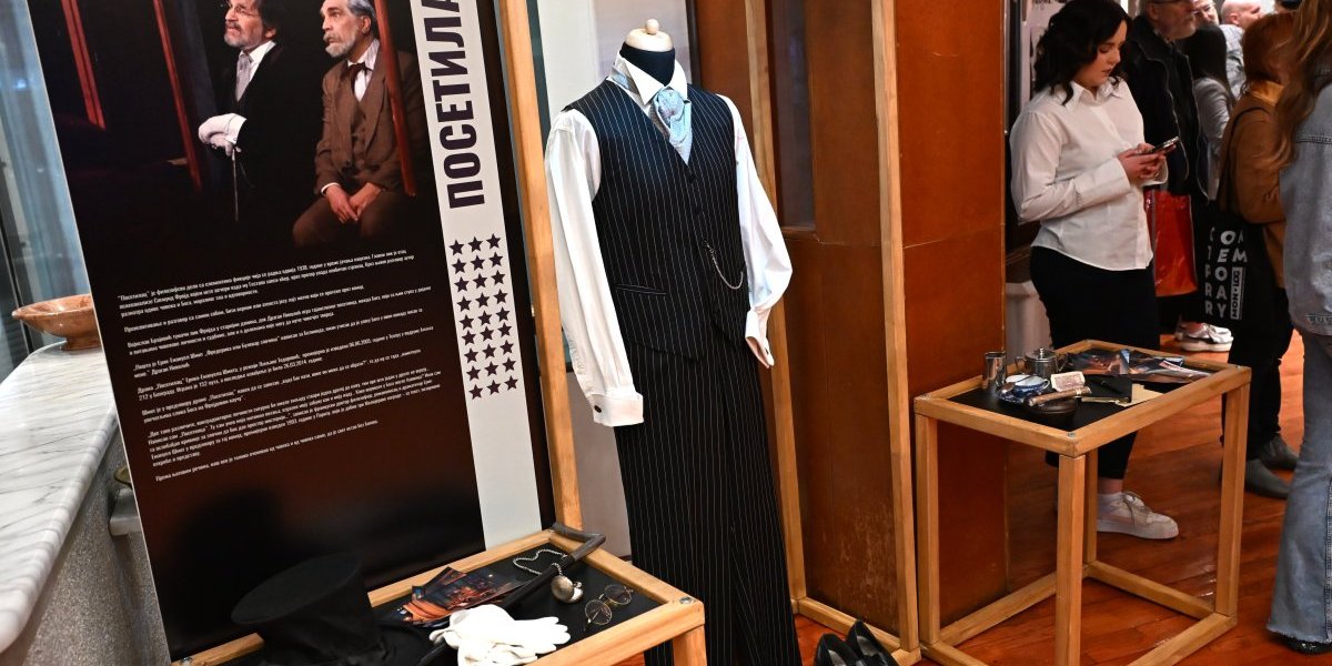 Izložba posvećena Draganu Nikoliću