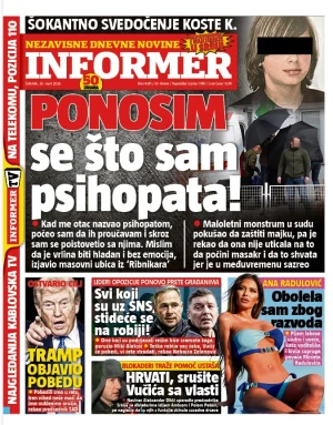 Informer