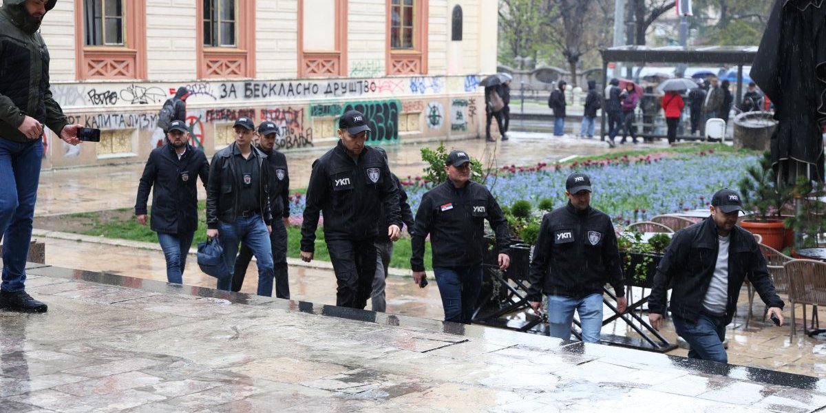 UKP na Filozofskom fakultetu u Beogradu