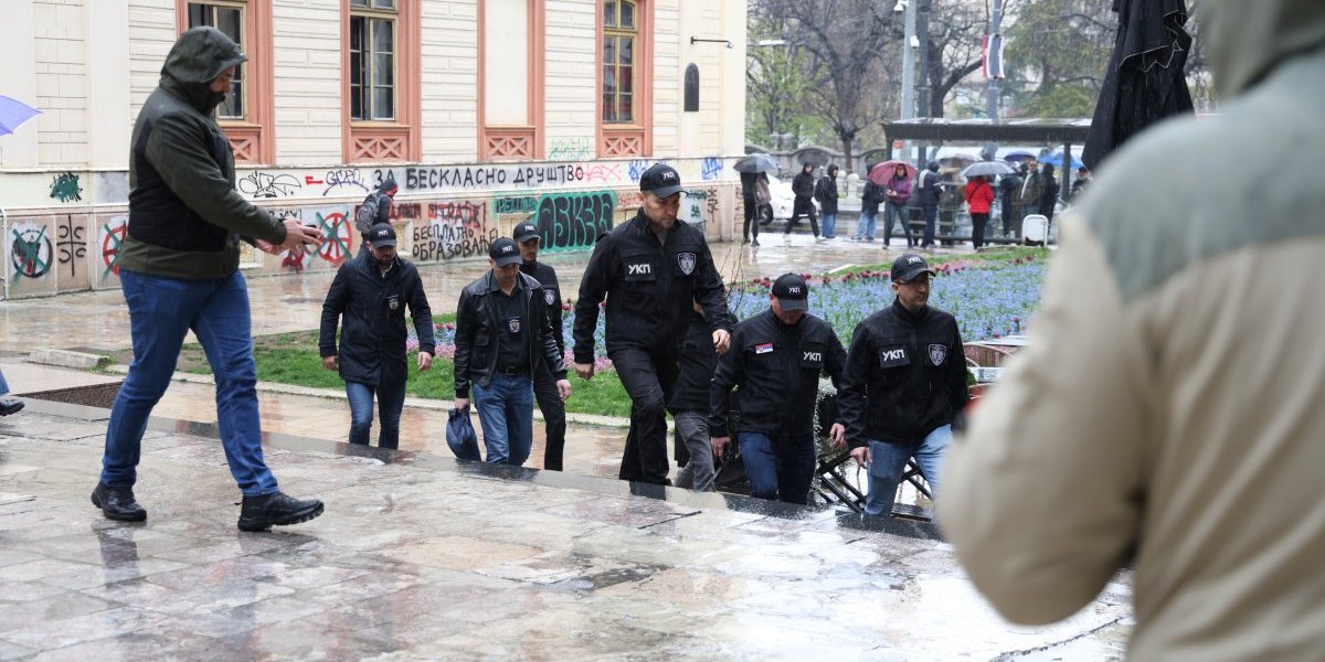 UKP na Filozofskom fakultetu u Beogradu