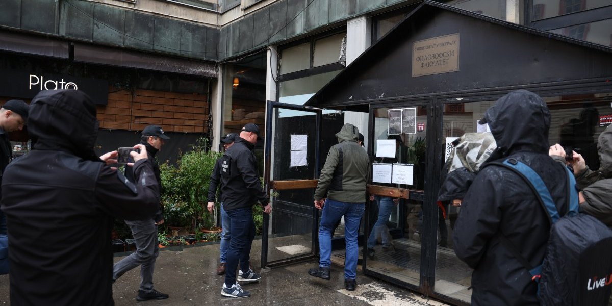 UKP na Filozofskom fakultetu u Beogradu