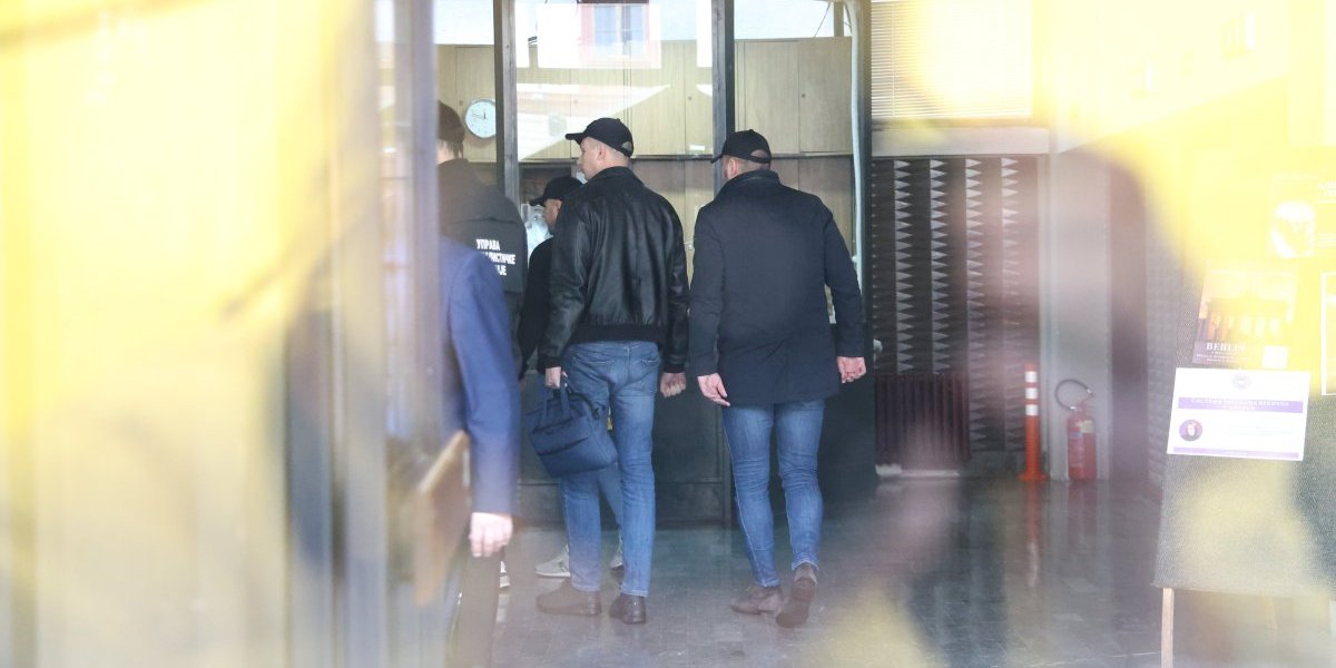 UKP na Filozofskom fakultetu u Beogradu