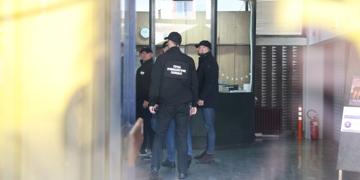 UKP na Filozofskom fakultetu u Beogradu