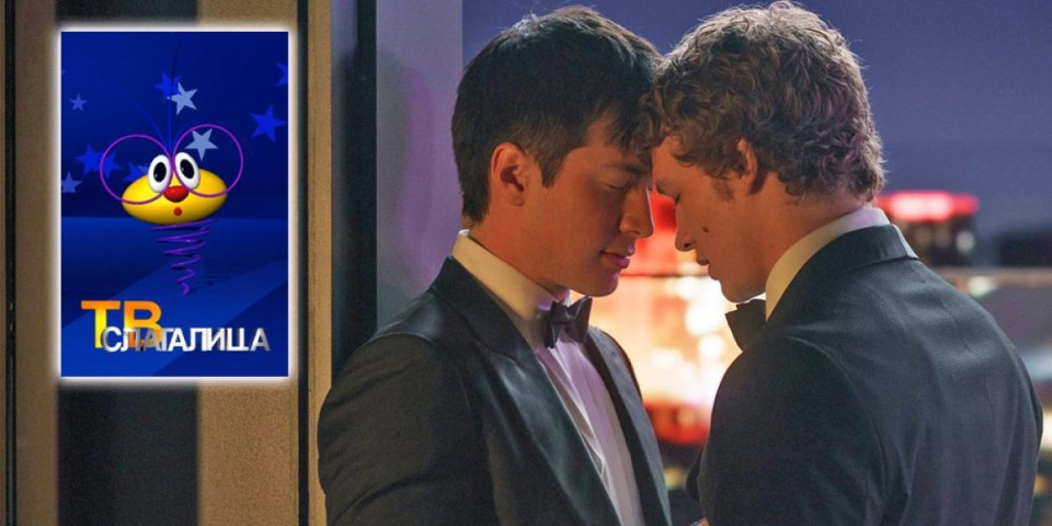 Šok u "Slagalici" - Serija o gej hokejašima završila u kvizu: Gledaoci u čudu (FOTO)