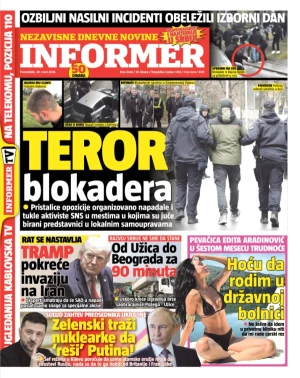 Informer