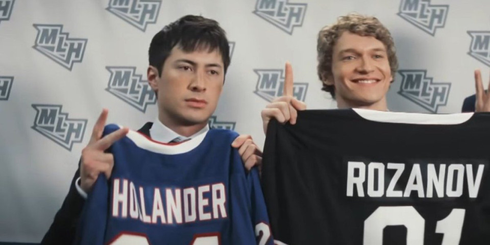 Poznato kada stiže druga sezona serije "Heated Rivalry"