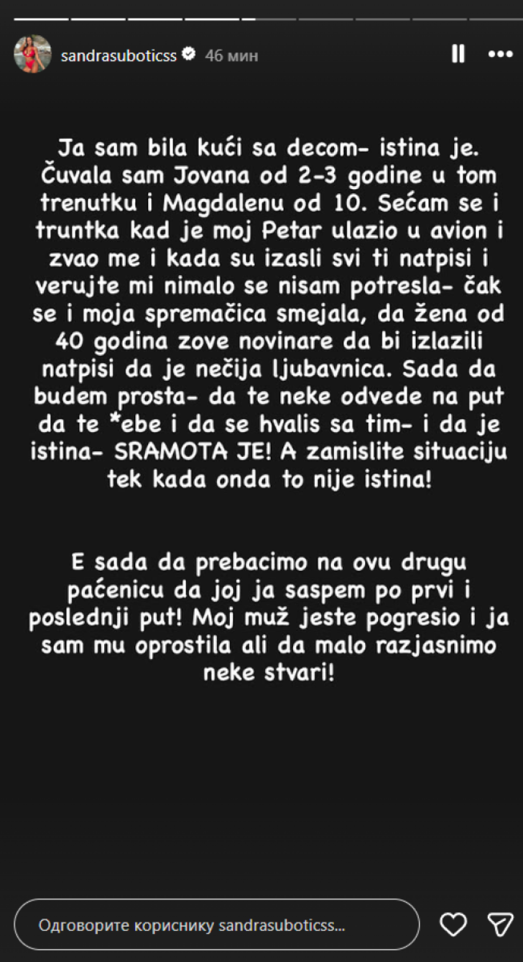 "Ostavio je na plaži sa 50 evra": Aleksandra Subotić o Majinoj i Stanijinoj aferi s njenim mužem