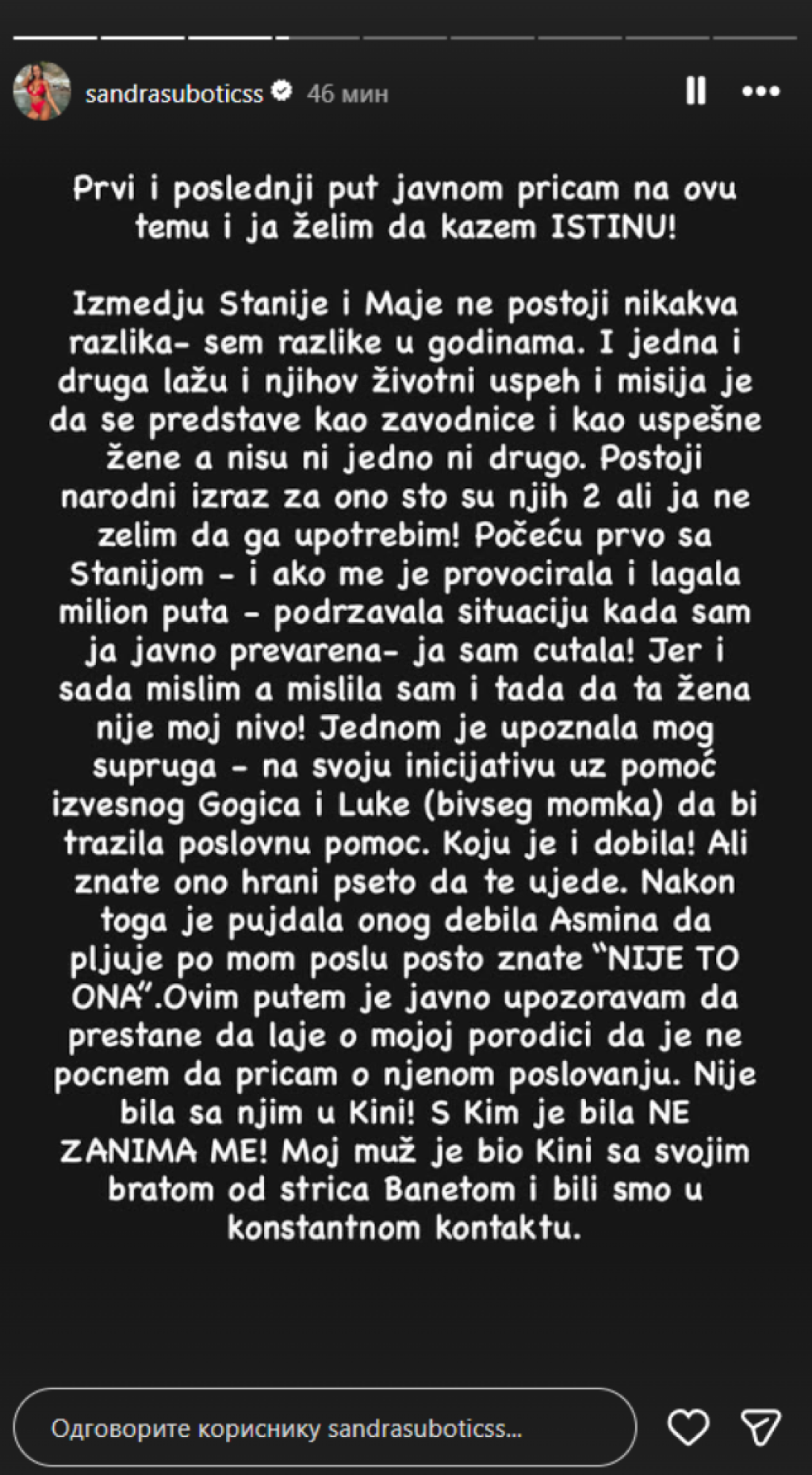 "Ostavio je na plaži sa 50 evra": Aleksandra Subotić o Majinoj i Stanijinoj aferi s njenim mužem