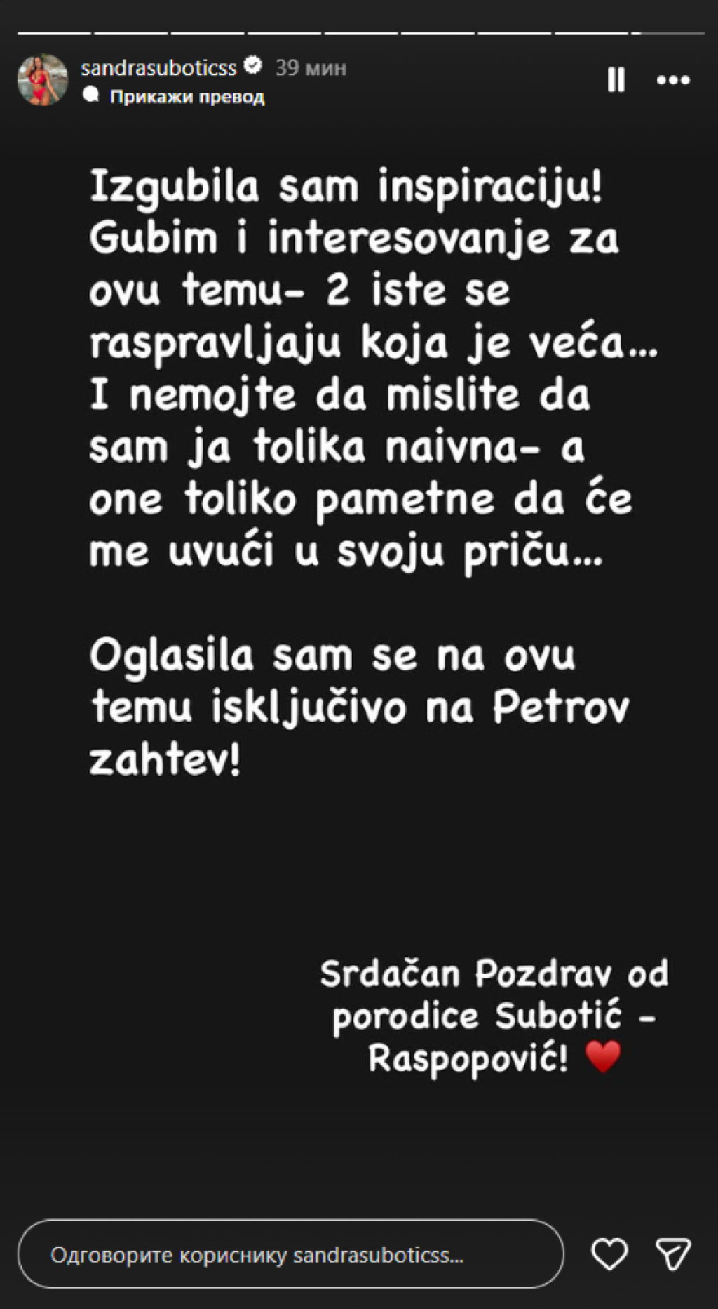 "Bila sam jako povređena i besna": Aleksandra otkrila detalje afere njenog muža i Maje Marinković