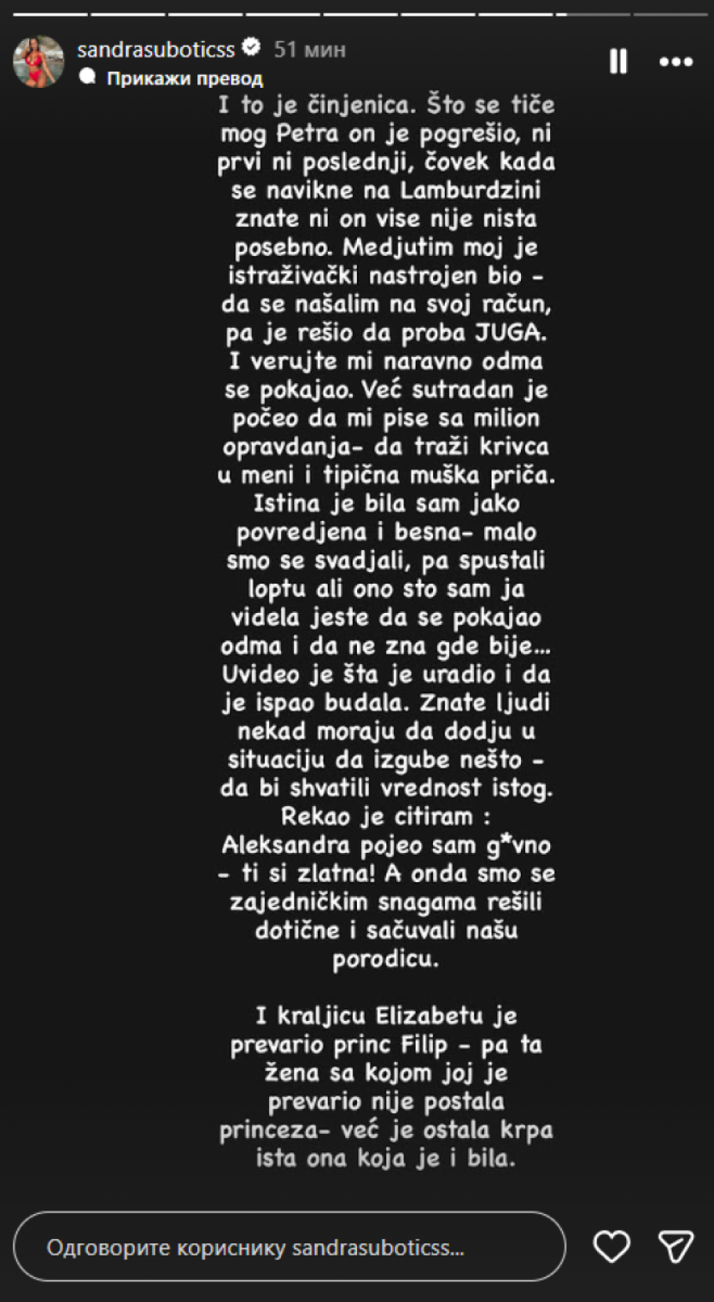 "Bila sam jako povređena i besna": Aleksandra otkrila detalje afere njenog muža i Maje Marinković