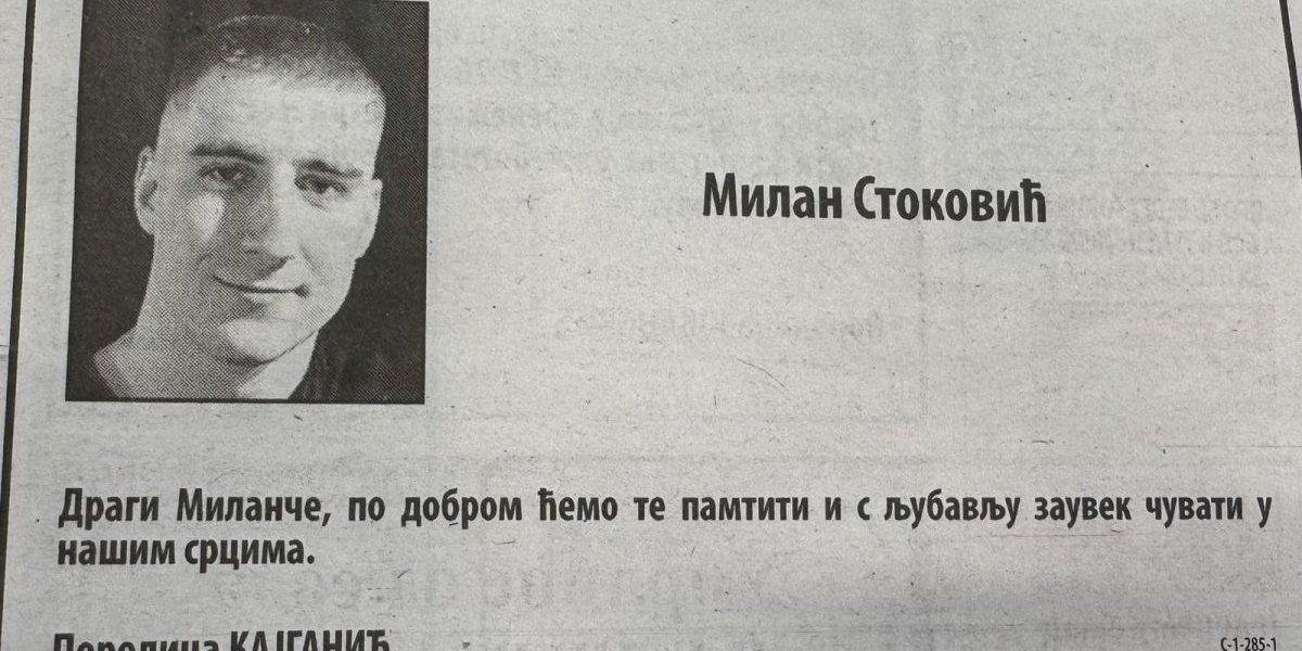 Čitulja od raznih prijatelja