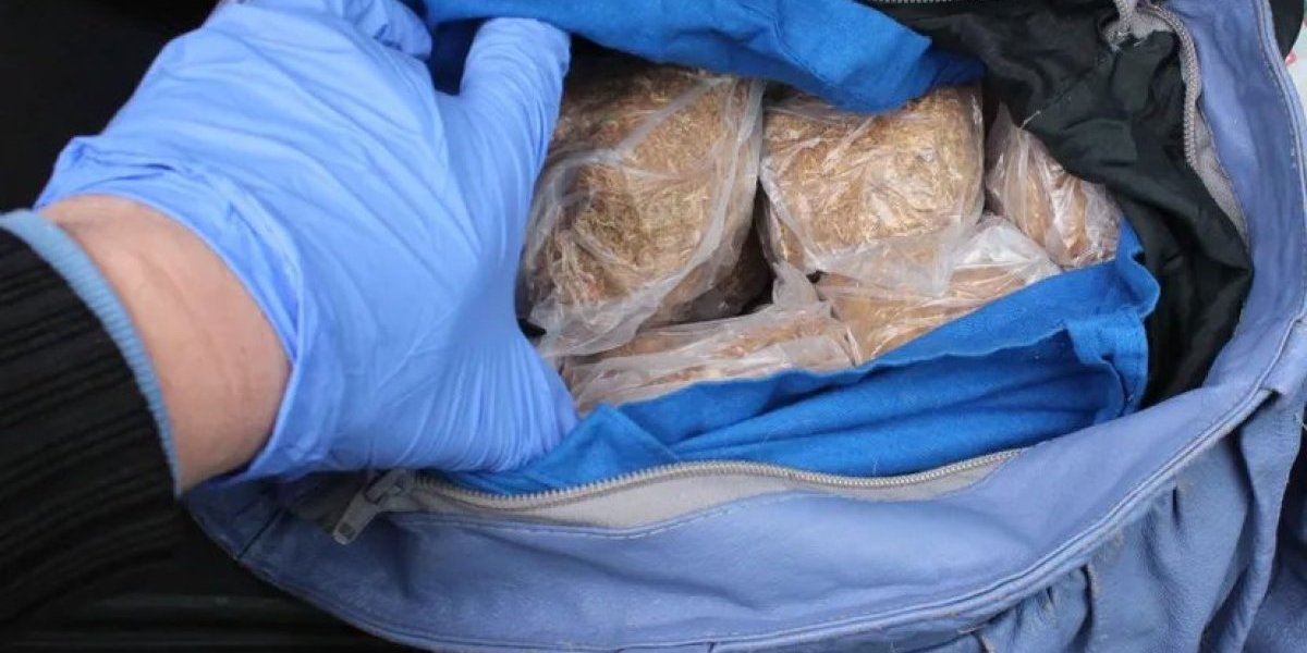 Otkrivena nedozvoljena trgovina