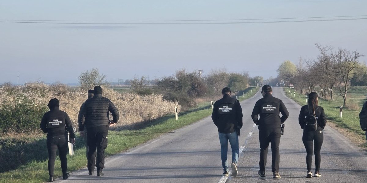 Policija