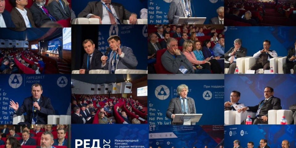 Moskva centar zbivanja: Međunarodni kongres "REDMET-2026" biće održan u maju