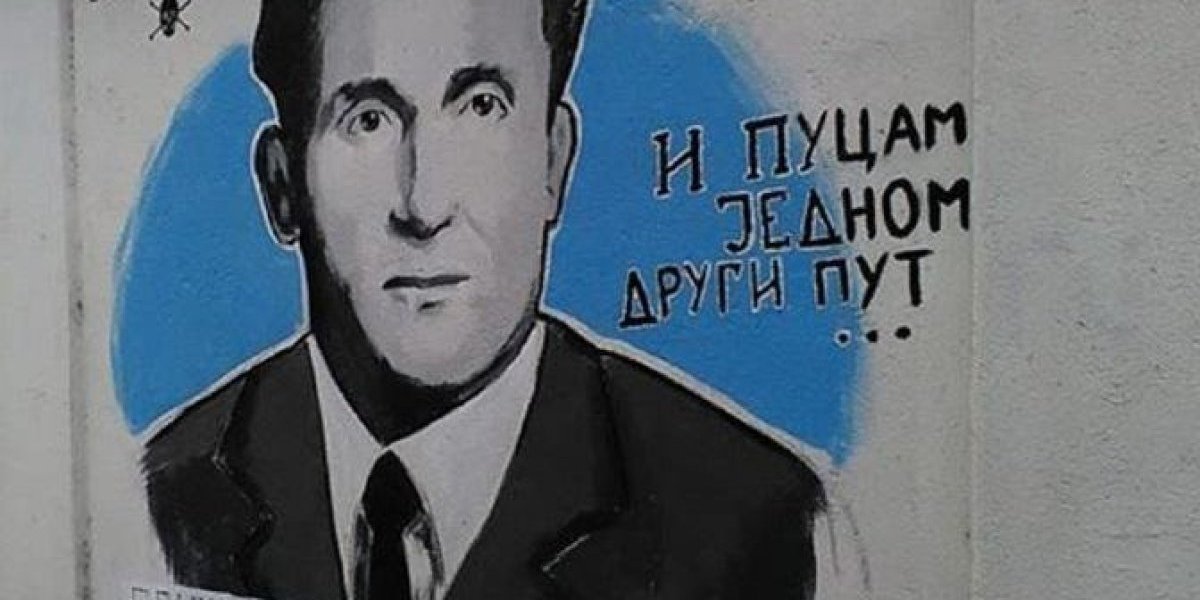 Blagoje Jovović, mural