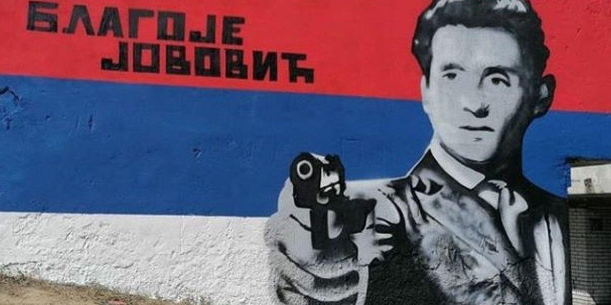 Blagoje Jovović, mural