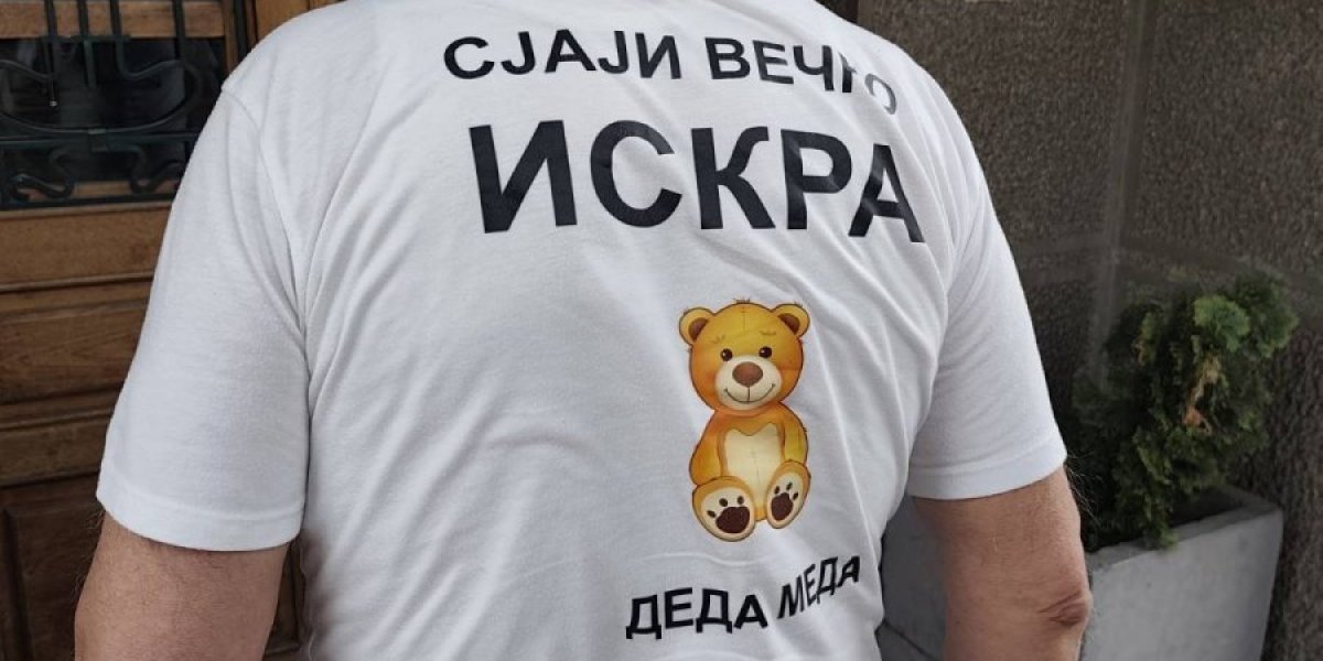 Deda Goran Đorđević