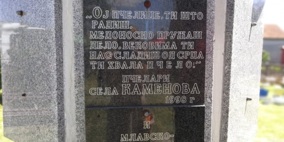 Ovo je najneobičniji spomenik u Srbiji: Evo gde se nalazi