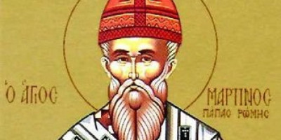 Slavimo Martina Ispovednika: Šta znači ako dune vetar i zašto žene ne smeju da diraju makaze?