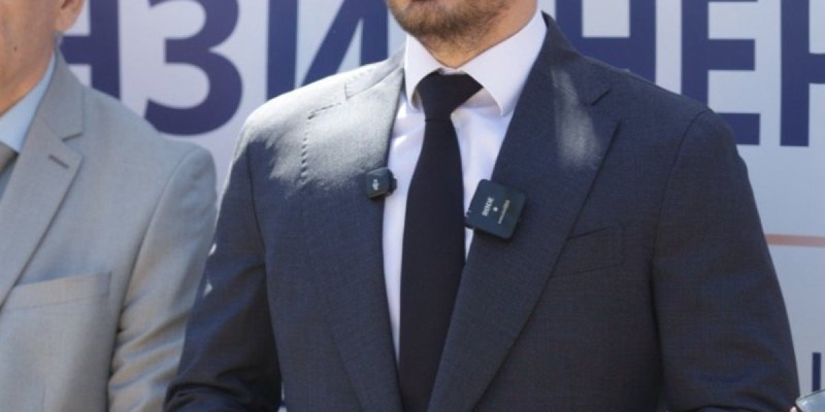 Republički fond PIO