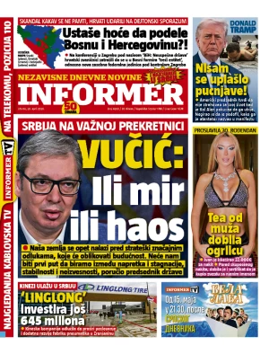 Informer