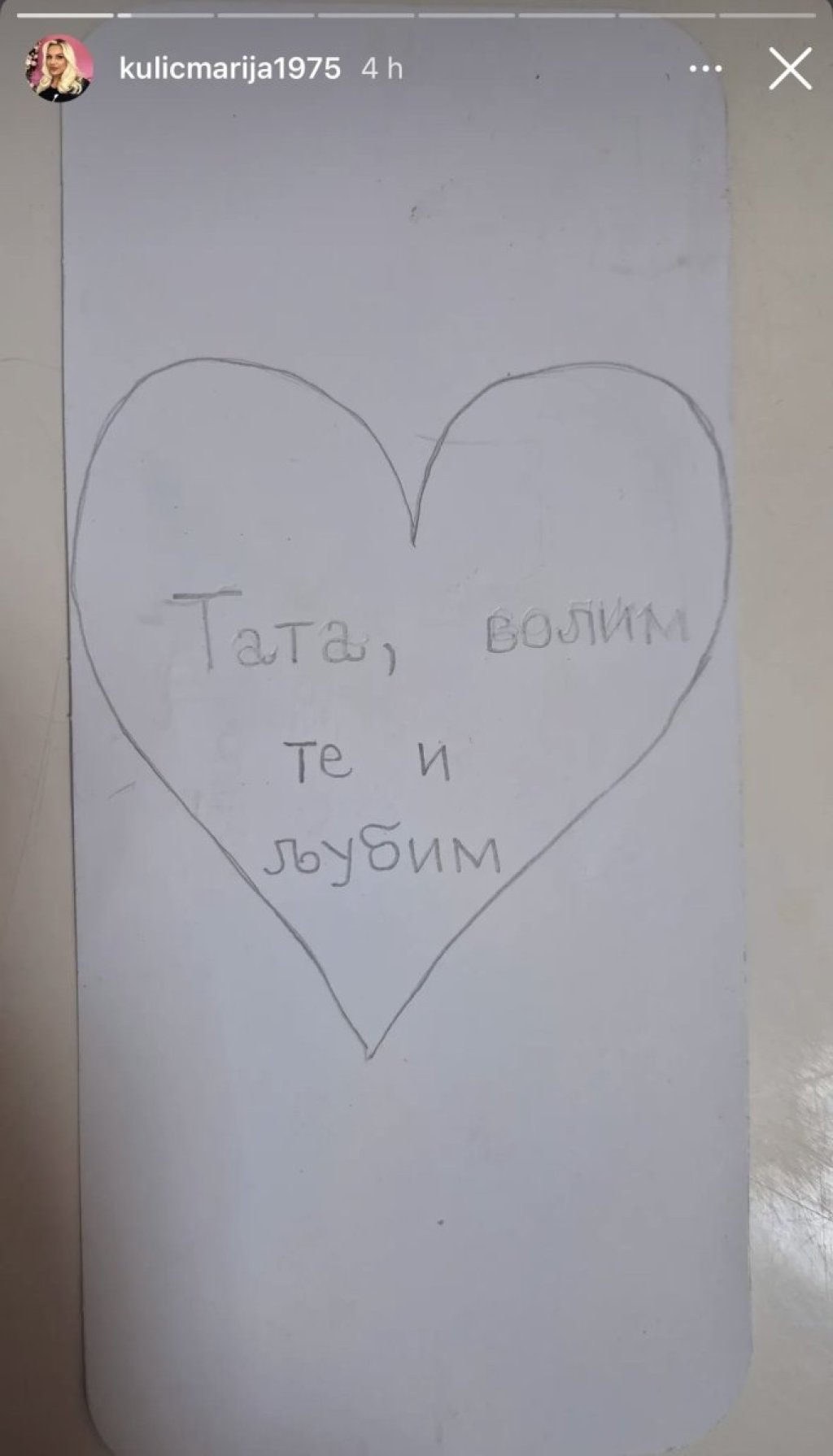 Da se naježiš! Marija Kulić pokazala emotivna pisma koja mali Željko šalje Ivanu Marinoviću