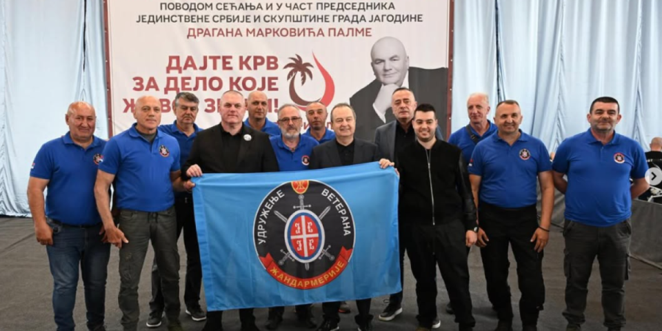 Ministar Dačić u Jagodini: Održana druga memorijalna akcija dobrovoljnog davanja krvi u znak sećanja na Dragana Markovića Palmu (FOTO)