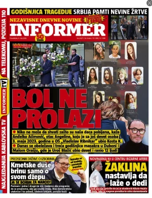 Informer