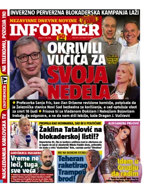 Informer