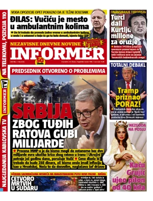 Informer