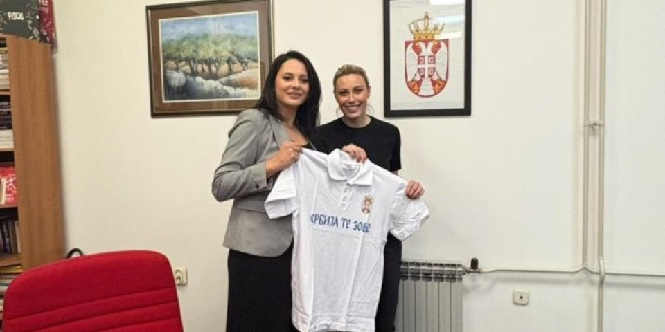Fondacija "Dajana Paunović" i Sportsko udruženje "Sportstars" u Rijeci: Poziv deci iz regiona za kamp "Srbija te zove" pod pokroviteljstvom Vlade Srbije