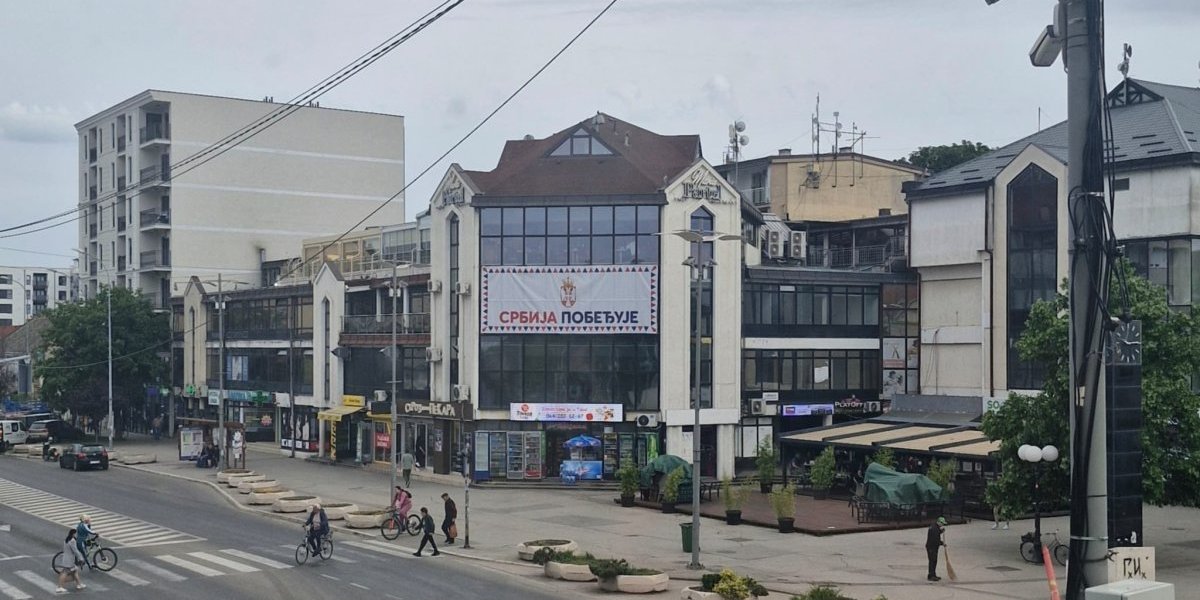 Inđija
