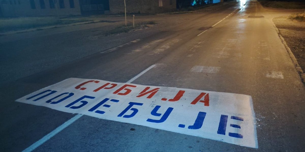 Zrenjanin