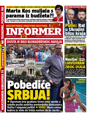 Informer