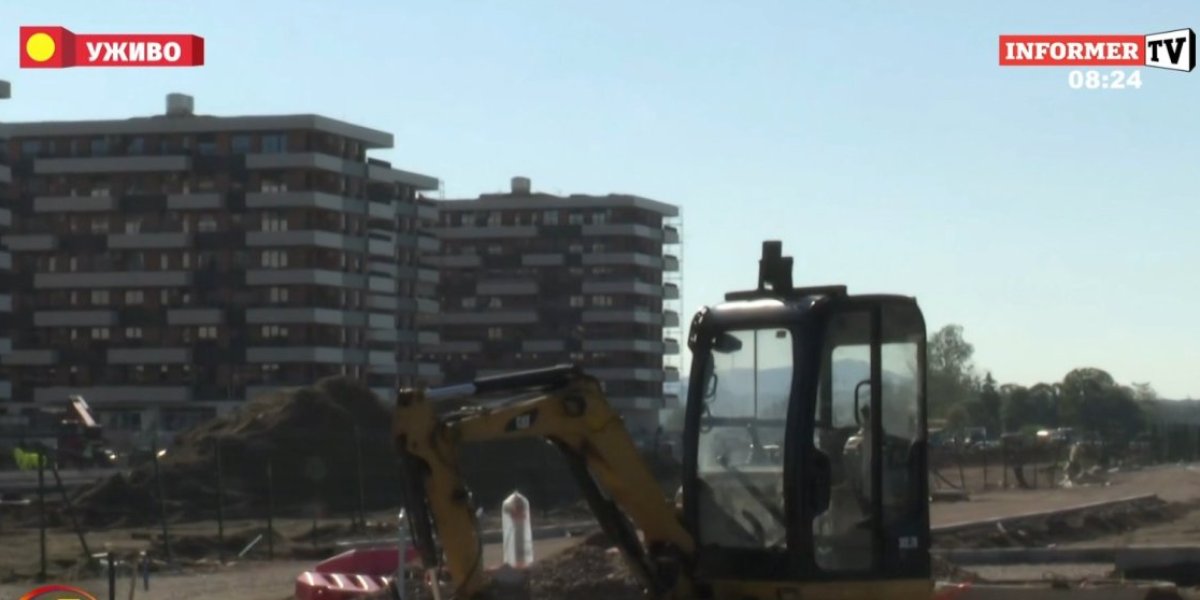 Radovi u toku