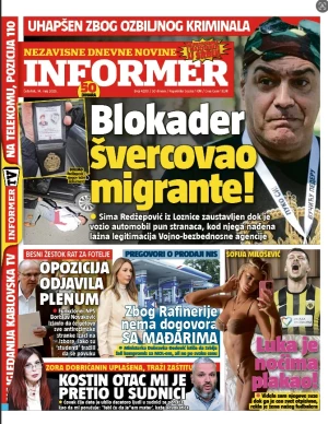 Informer