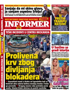 Informer