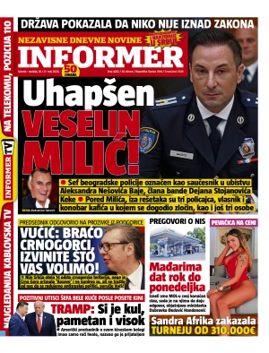 Informer