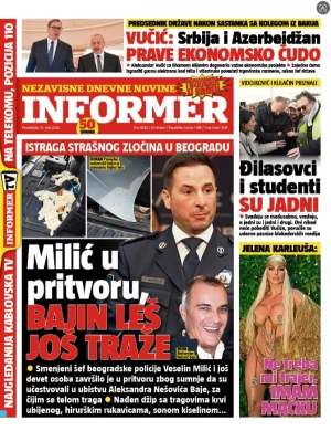 Informer