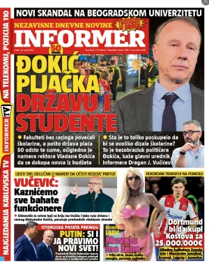 Informer