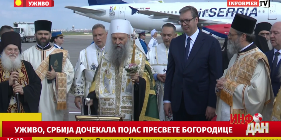 Čudesni pojas presvete Bogorodice stigao u Srbiju! Svetinju knez Lazar odneo u Hilandar u 14. veku!