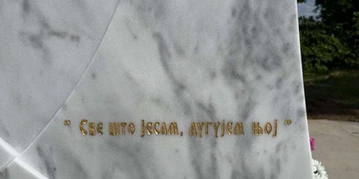 Grob Bate i Lule Živojinović