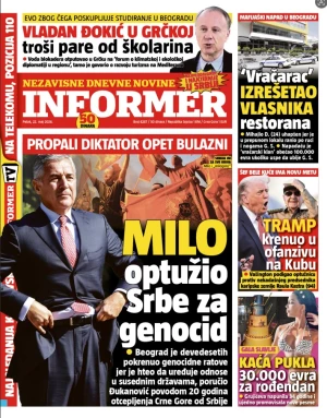 Informer
