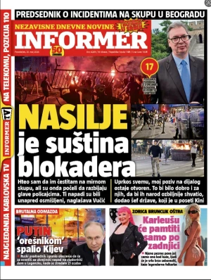 Informer